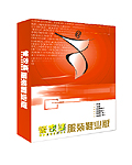 ܼŽ(jng)<br>c(din)鿴a(chn)ƷԔ(x)Y