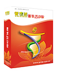ܼռ<br>c(din)鿴a(chn)ƷԔ(x)Y